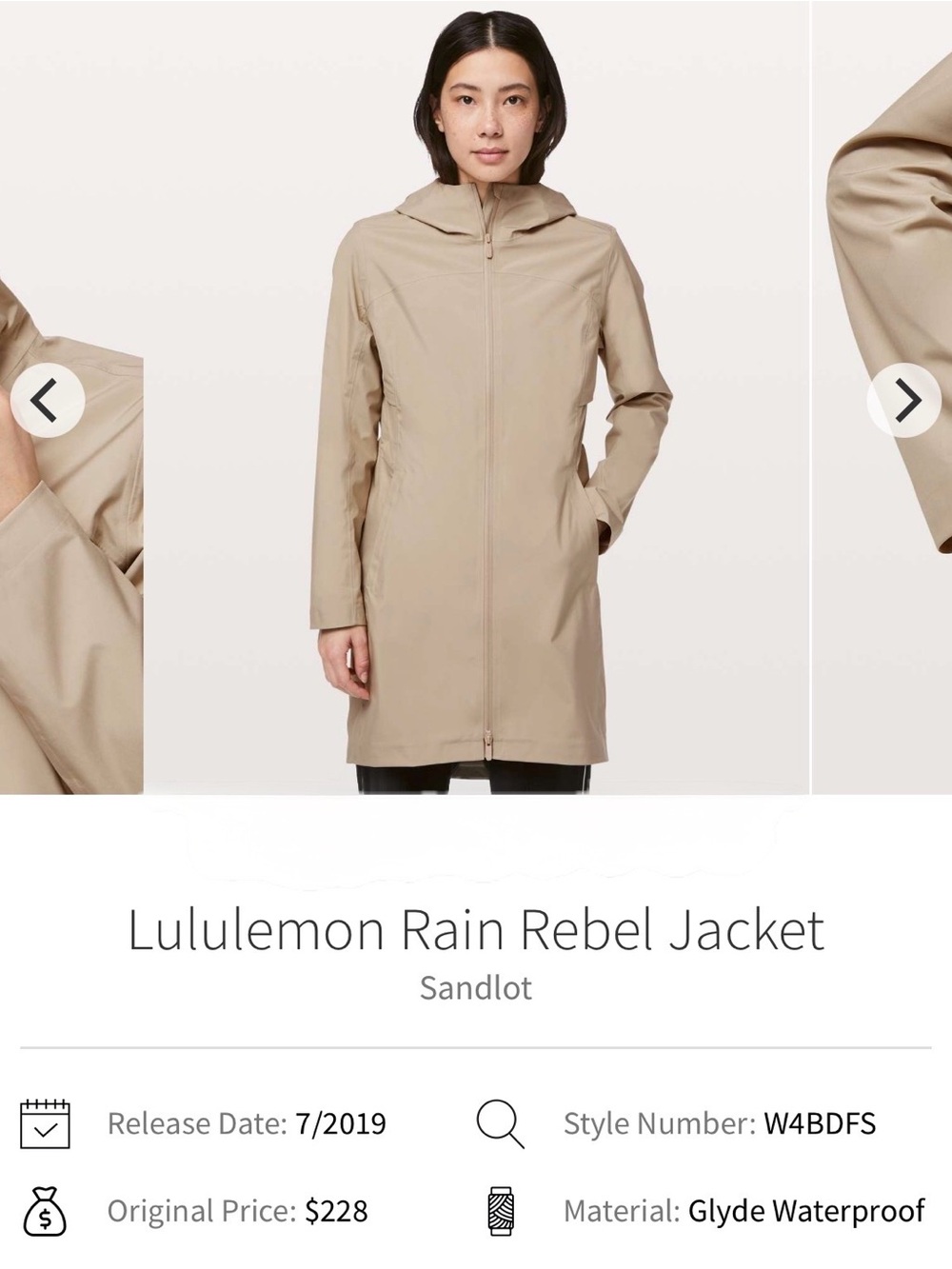 lululemon athletica Hooded Waterproof Coat - Sandlot Beige - Picture 1 of 5